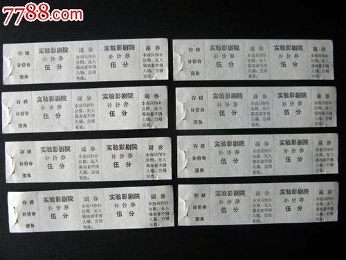 伊利诺伊大学芝加哥分校证书办理